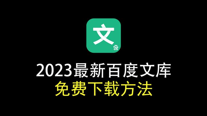 good和nice有什么区别 百度知道