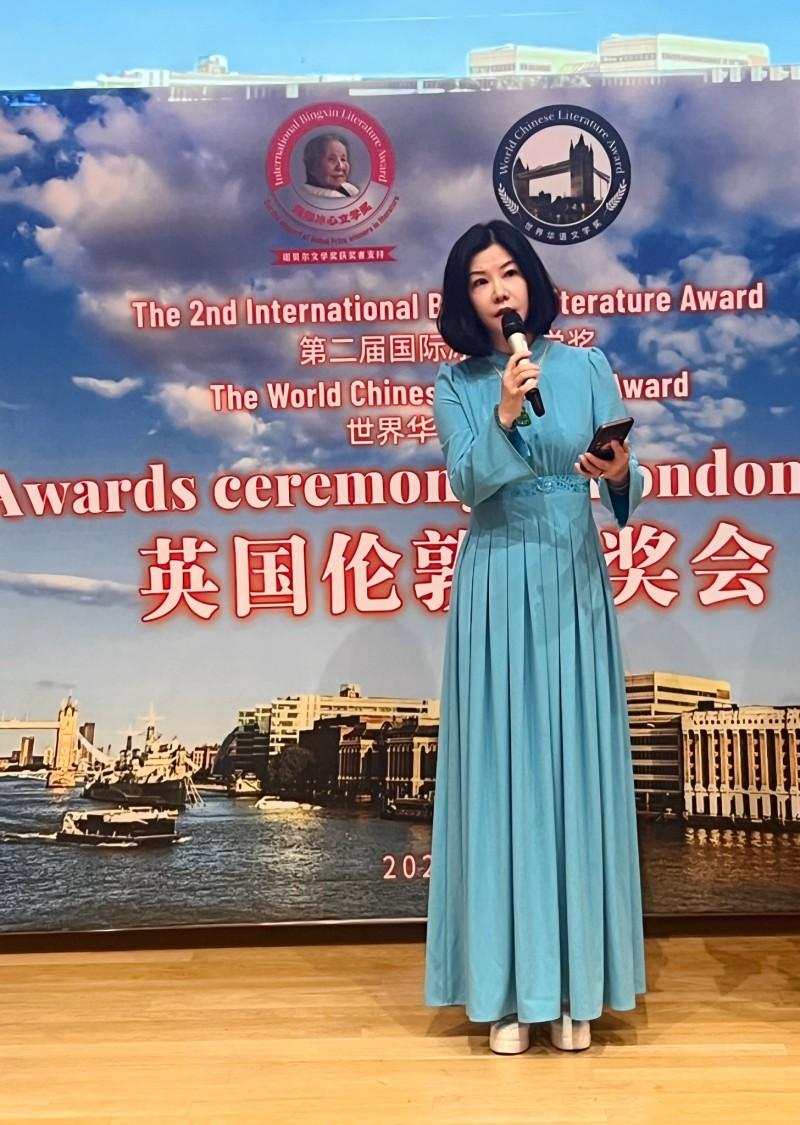 中国作家杨清茨荣获第二届国际冰心文学奖、世界华语文学奖双重奖 - 知乎