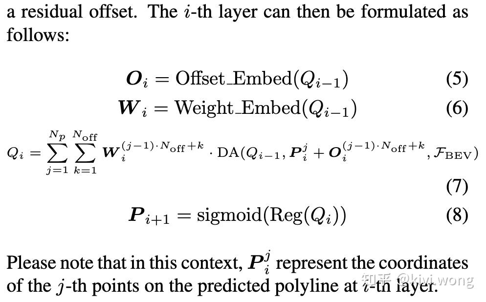 论文笔记:StreamMapNet: Streaming Mapping Network for Vectorized Online HD ...
