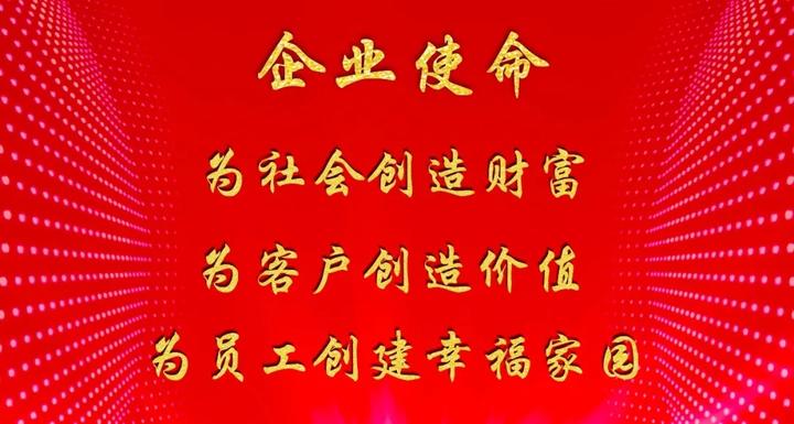 普阳炼钢郭延立足岗位降本增效