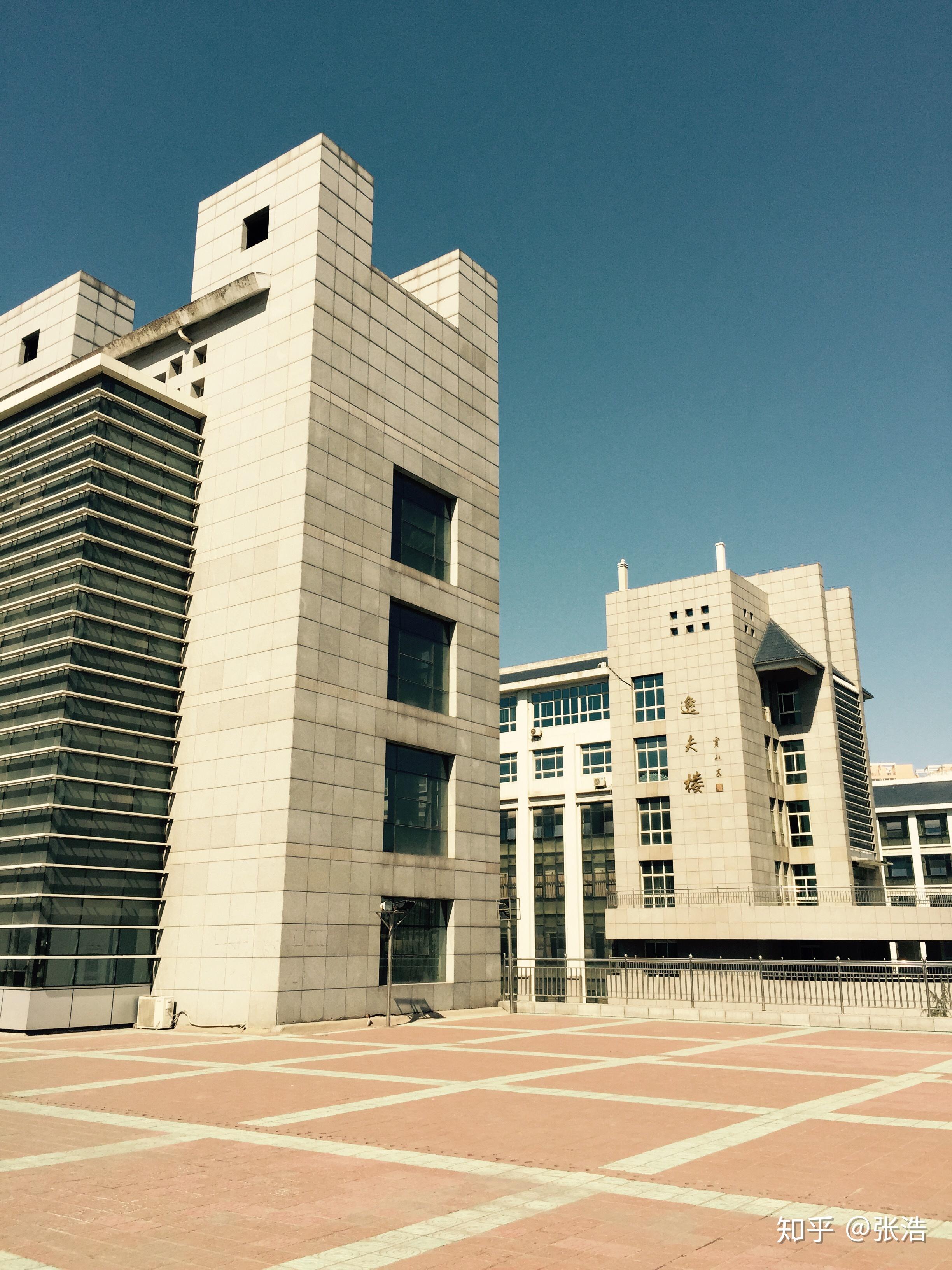 在山西师范大学读地理科学专业是一种什么体验? - 知乎