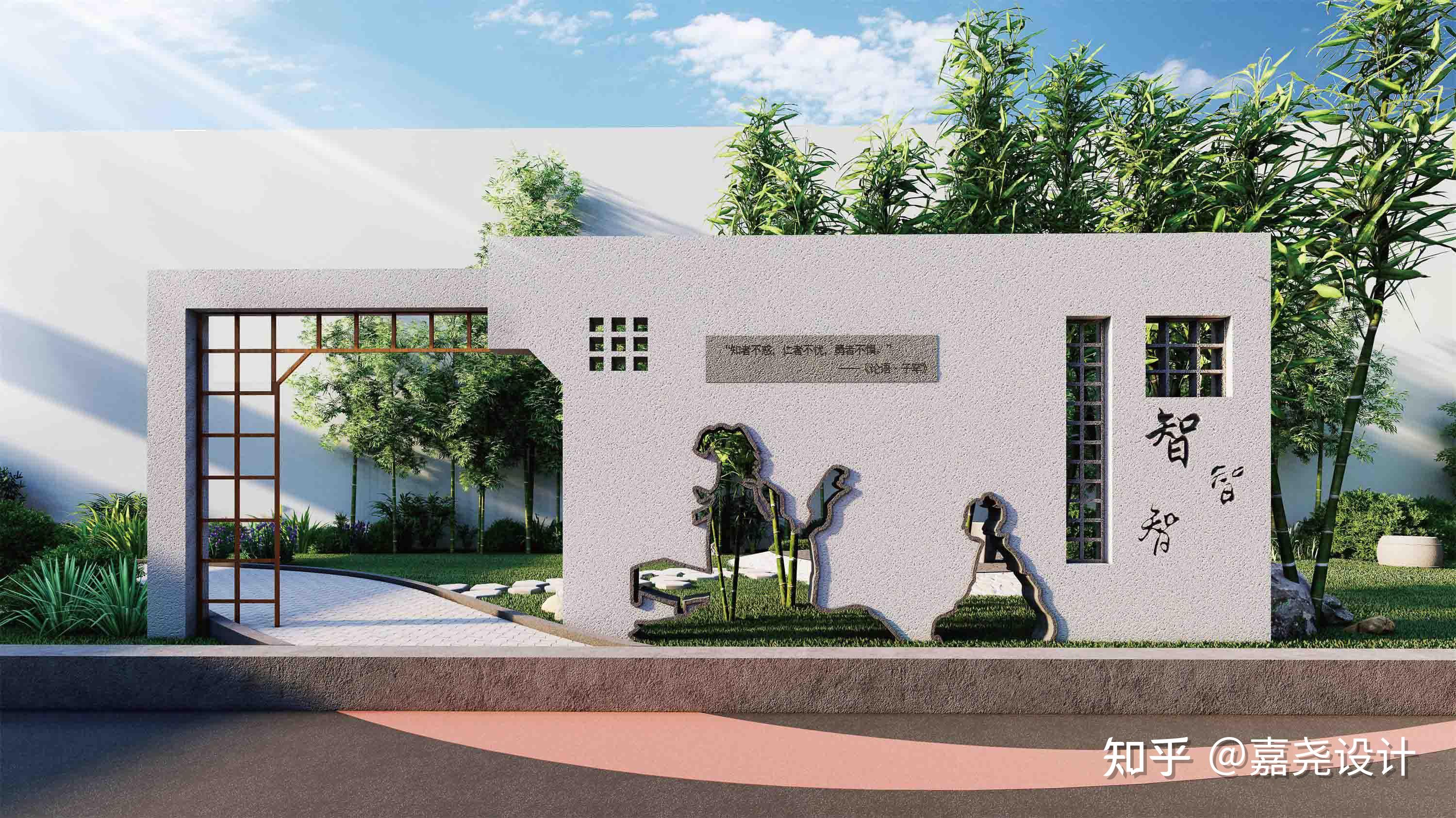 校园文化建设之“三风一训”的提炼 - 知乎