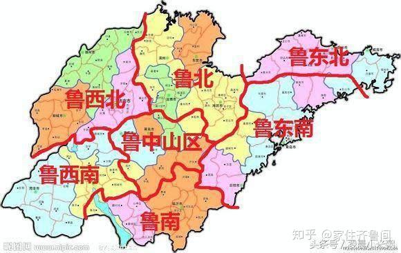 魯中山區具體包括哪些市縣區包括縣級市