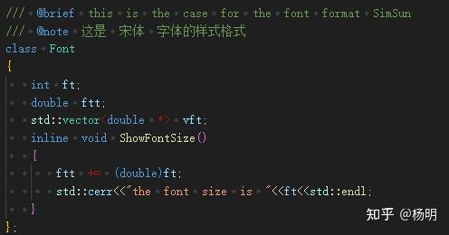 详细介绍：如何选择和设置一款优雅的编程字体 - 知乎