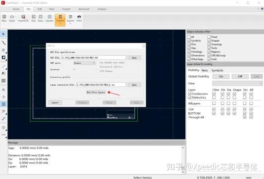 【应用案例】如何实现“DXF结构格式文件自动识别生成板框”? - 知乎