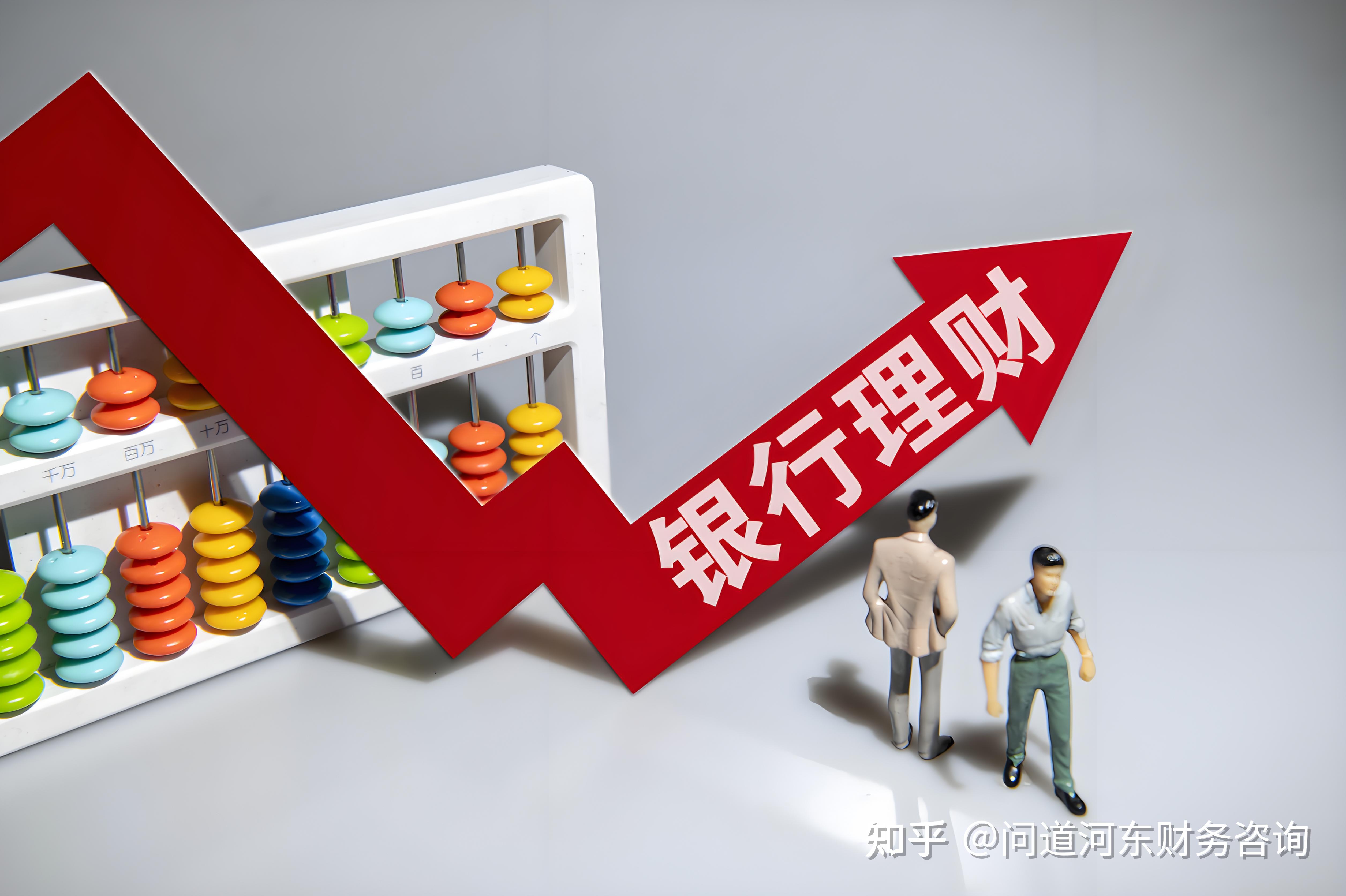 p2p理财哪些可靠(p2p理财平台理财可靠吗)