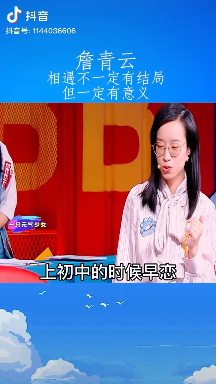 高中生谈恋爱家长怎么办