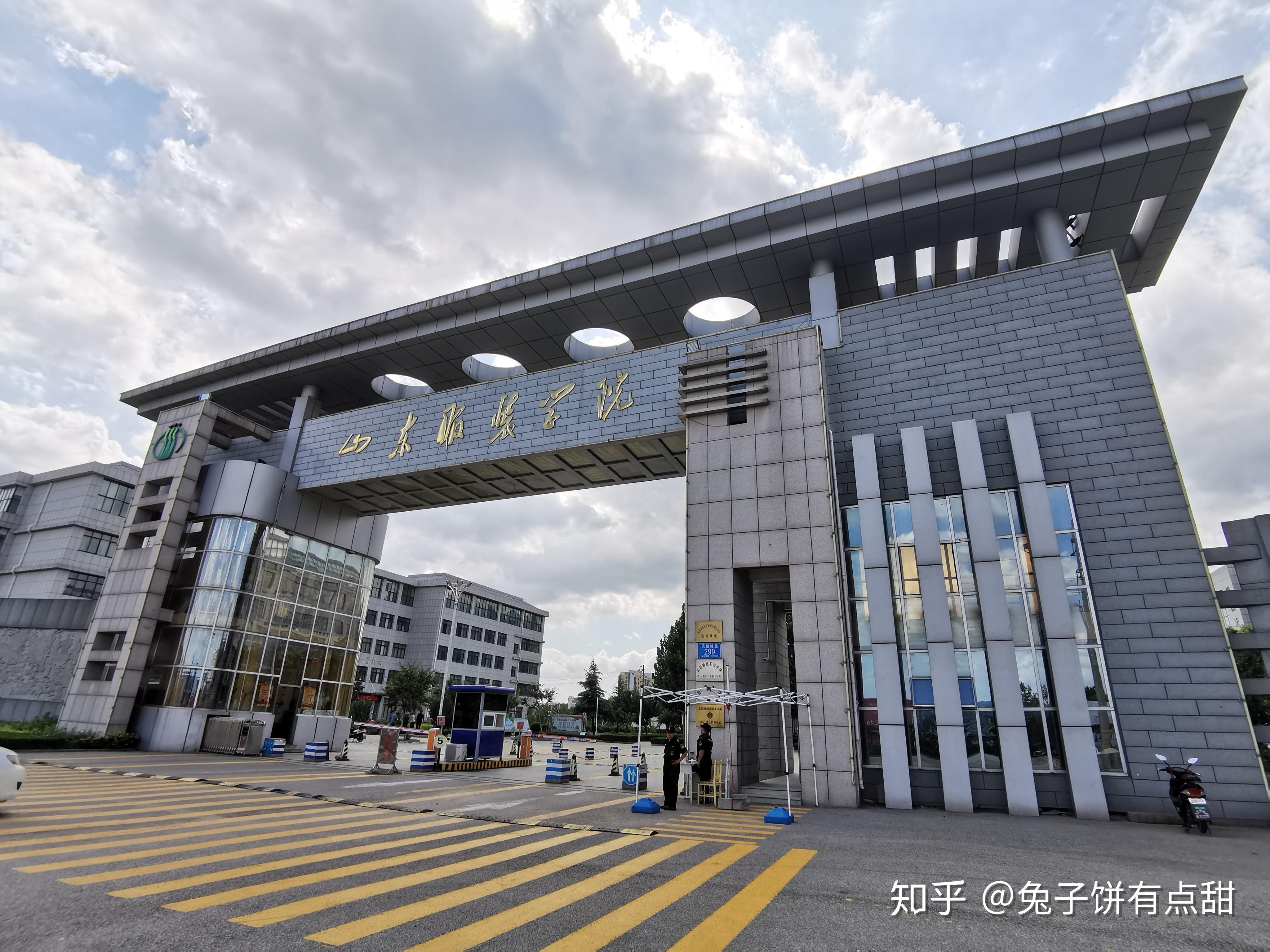 你们觉得山东服装职业学院怎么样