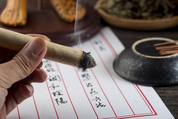 艾烟能否抑菌、抗病毒? - 知乎