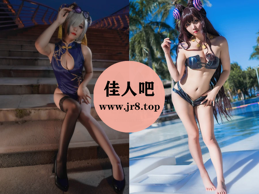 墨玉M写真合集下载&汇总[9套-3.2G]-第4张-佳人吧写真资源合集下载