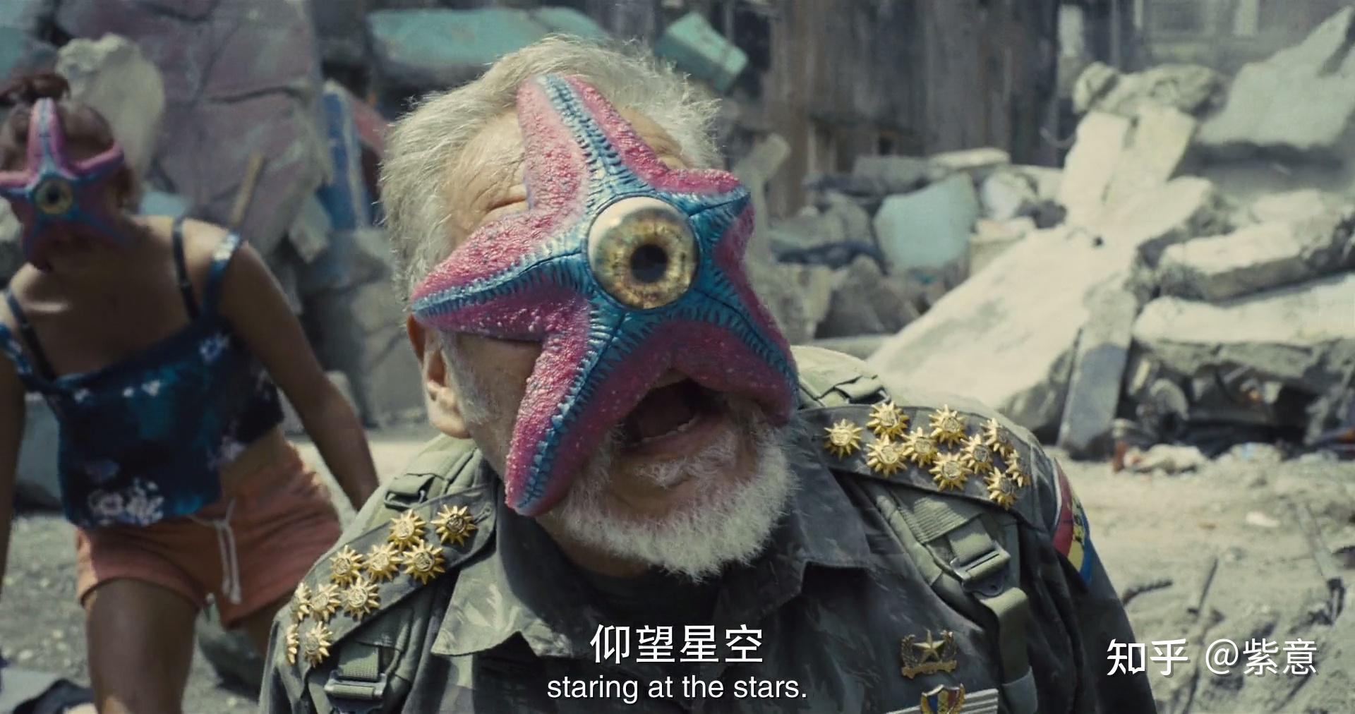 电影《x特遣队:全员集结》中海星斯塔罗死前说的话是什么意思? - 知乎