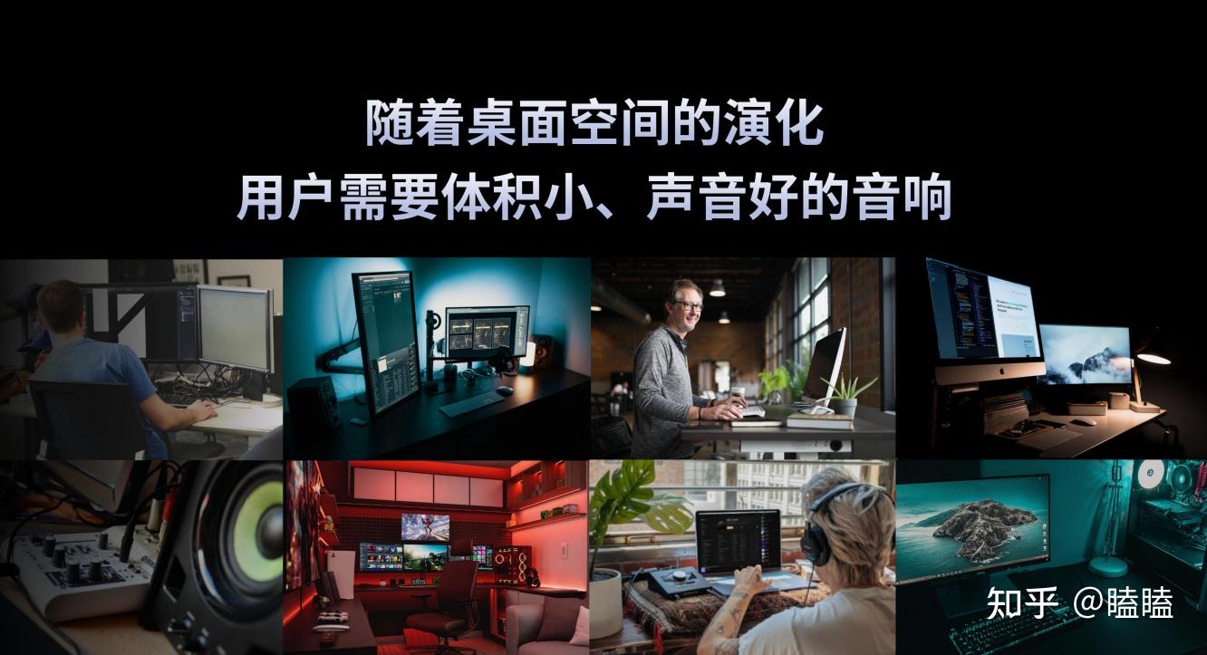 索威MiniMax3 Monitor:桌面上的专业监听音箱,音质信仰的答案