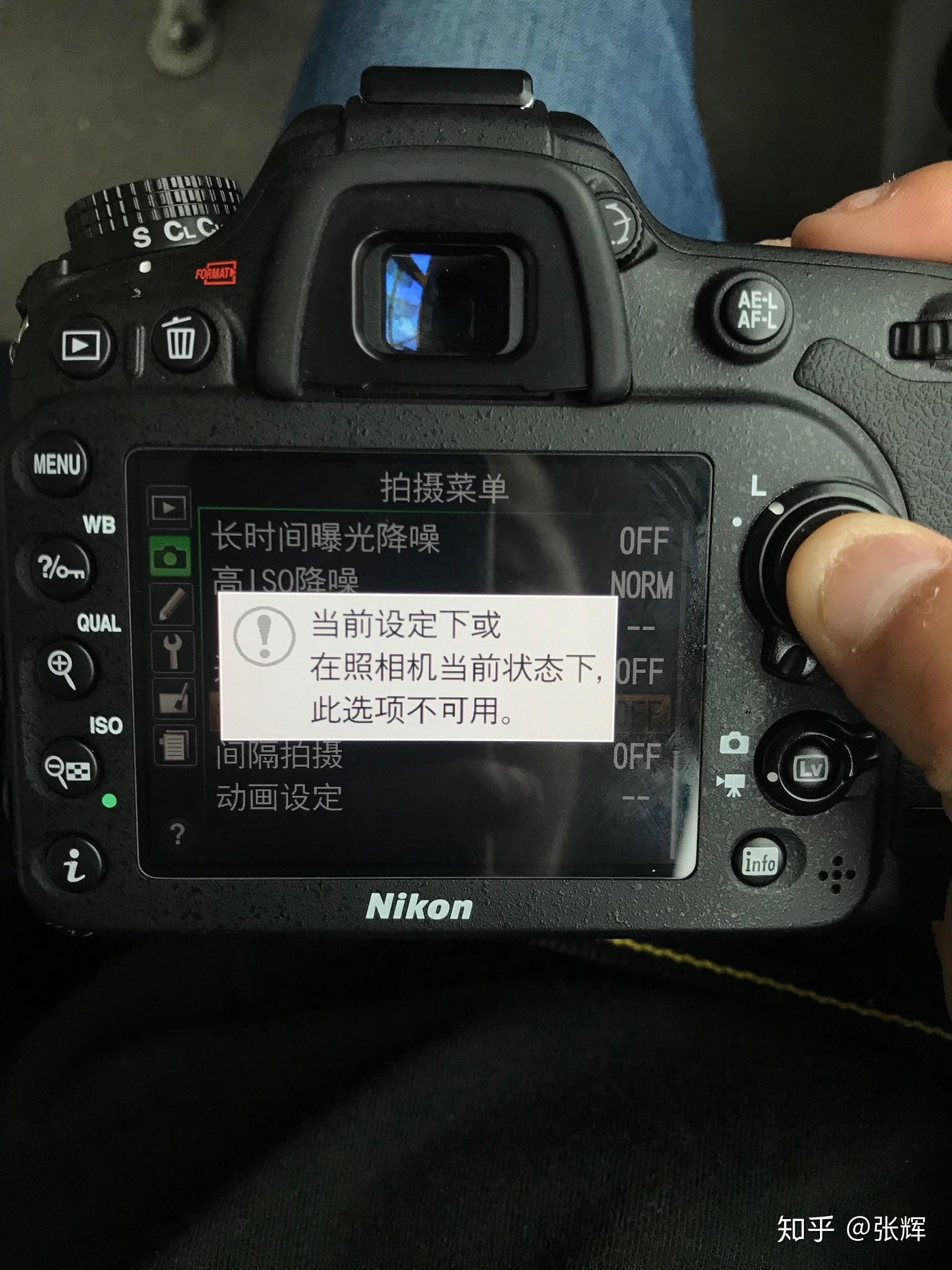 尼康d7100多重曝光为什么设置不了