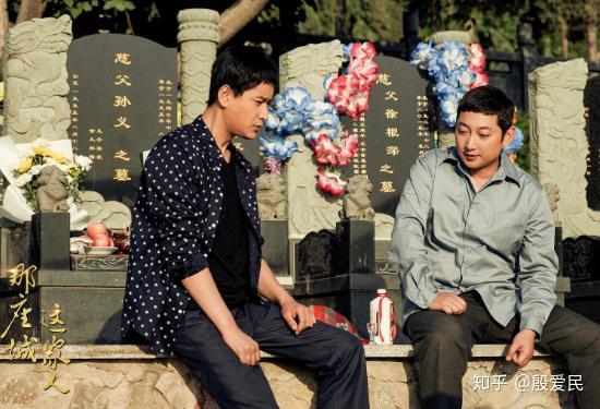 马元《那座城这家人》“眼技”十足 谈角色解读苦难与坚韧 - 知乎
