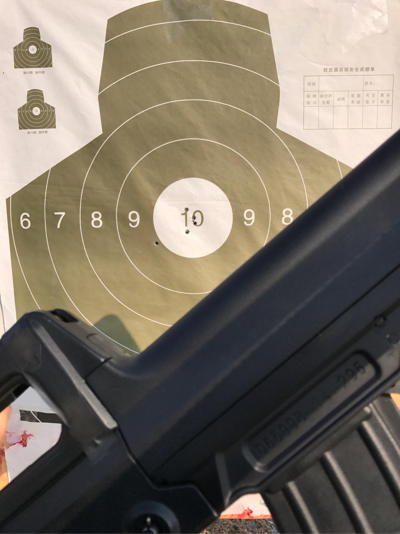 九五式自动步枪100米瞄靶怎么保证准心在觇孔中心? - 知乎
