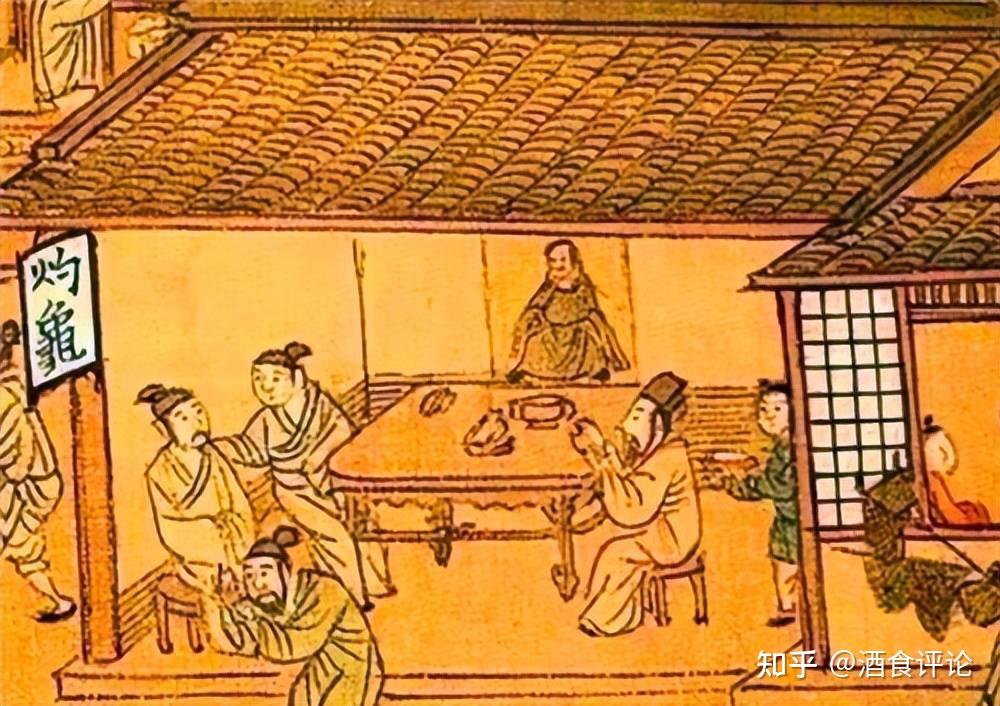 史说宋代酒肆：古代的酒店业有多繁荣？ - 知乎