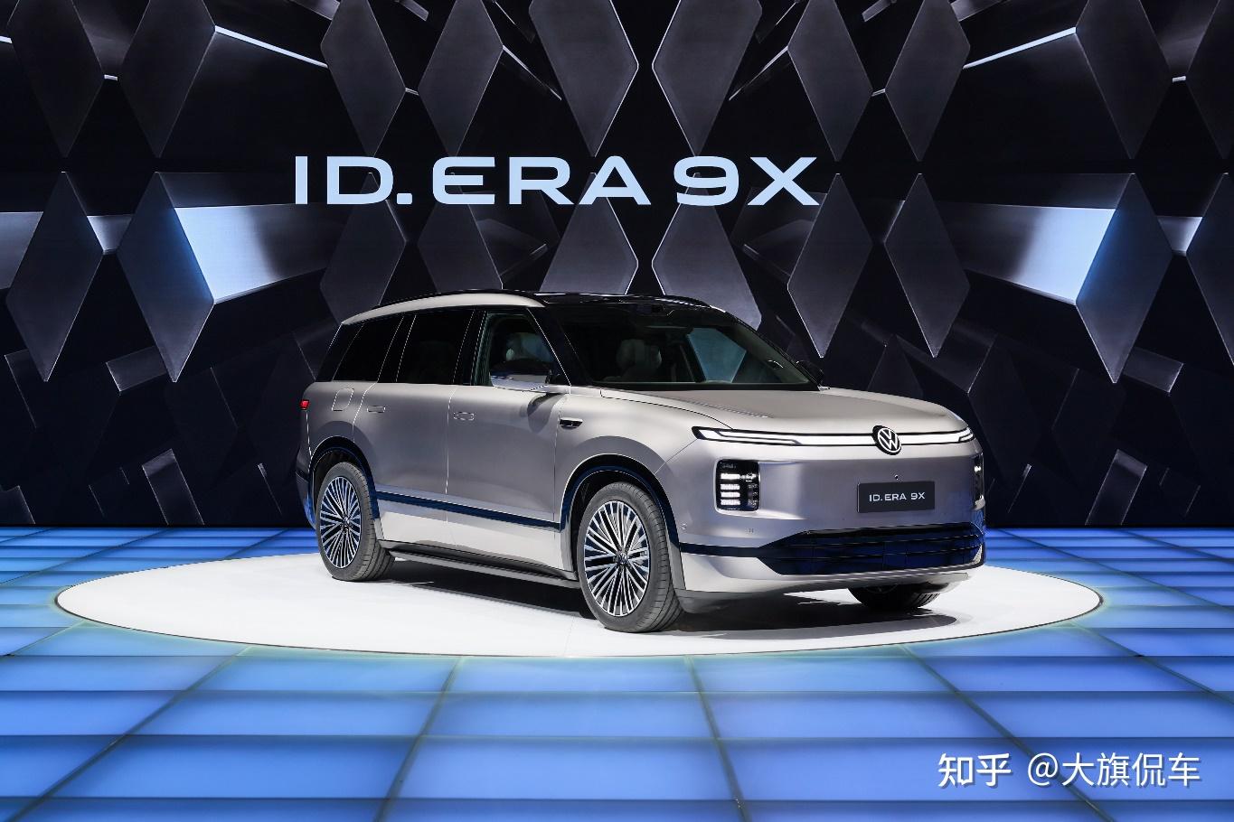 北京车展首日 ID. ERA 9X明日上市 上汽大众发布混动双擎战略!