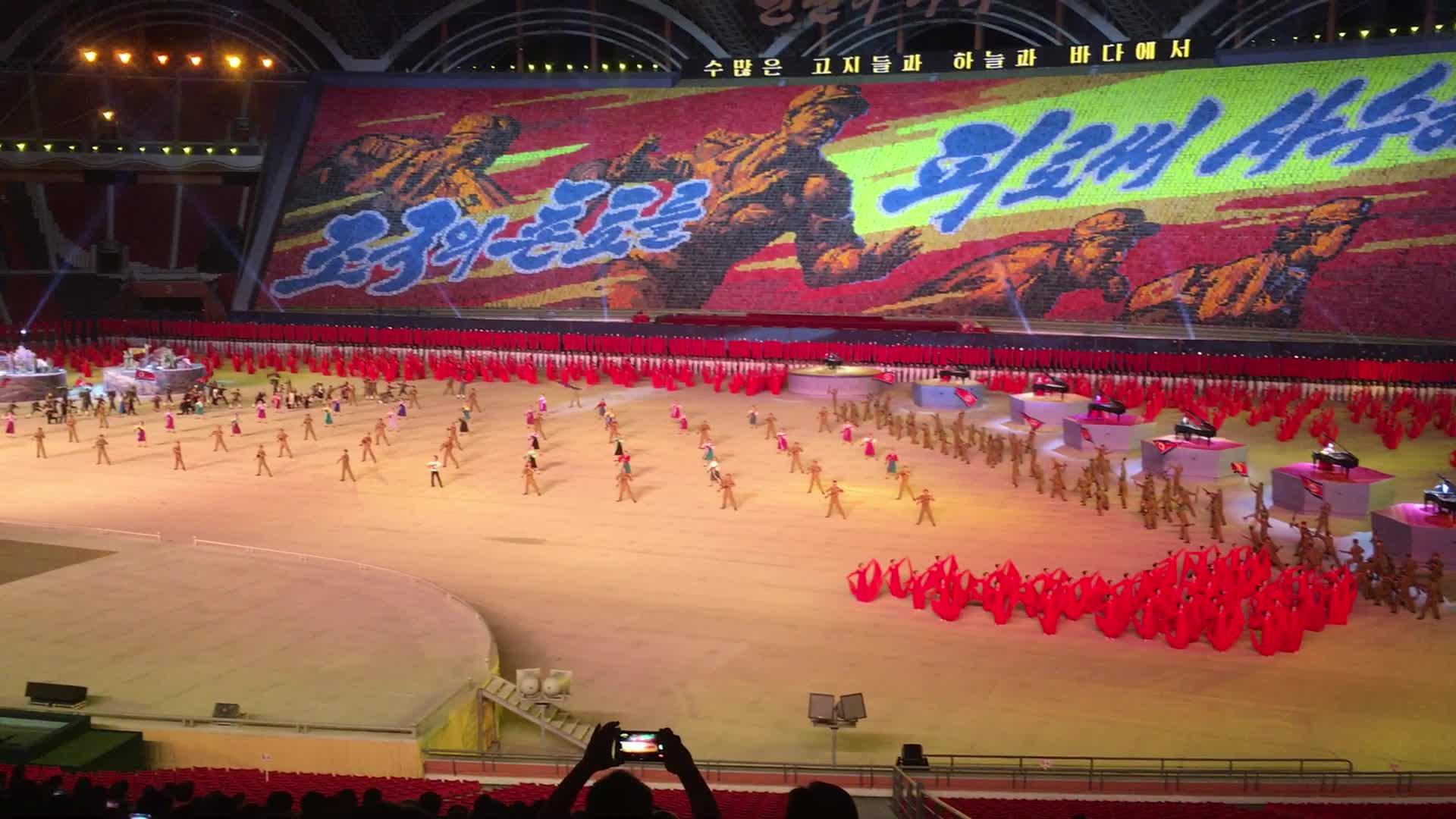北朝鲜的四天三夜：穿越时间的地平线，告别异乡的“陌路人”