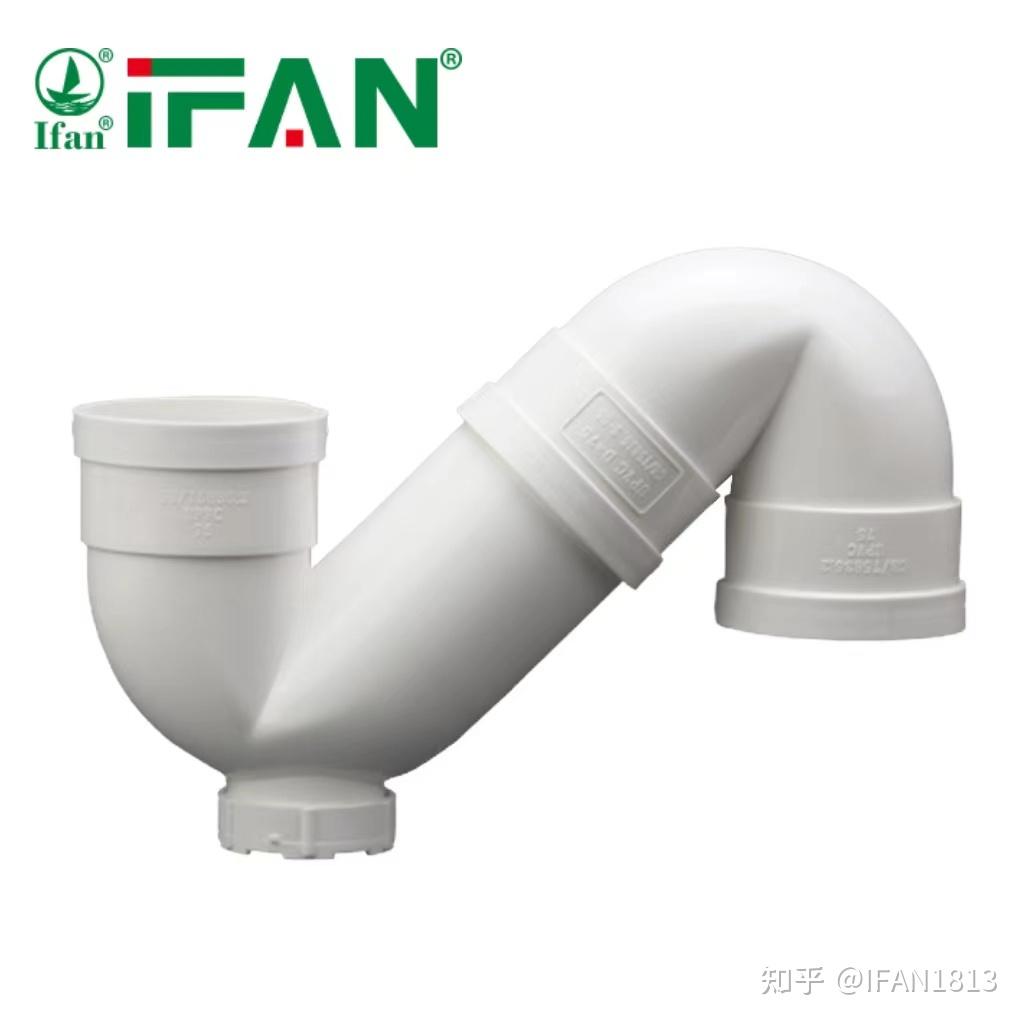 pvc s型存水弯的设计原理是什么呢