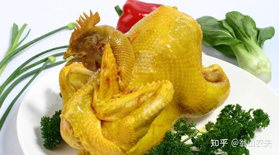 被评为“中华名鸡”，也叫古典三黄鸡，肉质鲜嫩，鸡味浓郁 - 知乎