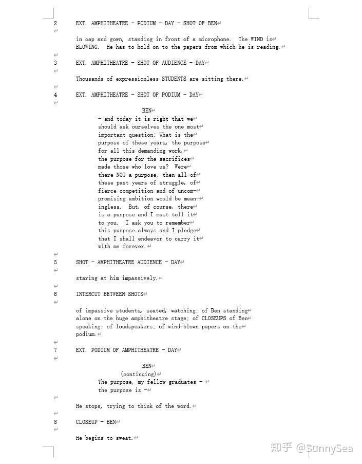 剧本到底长什么样子