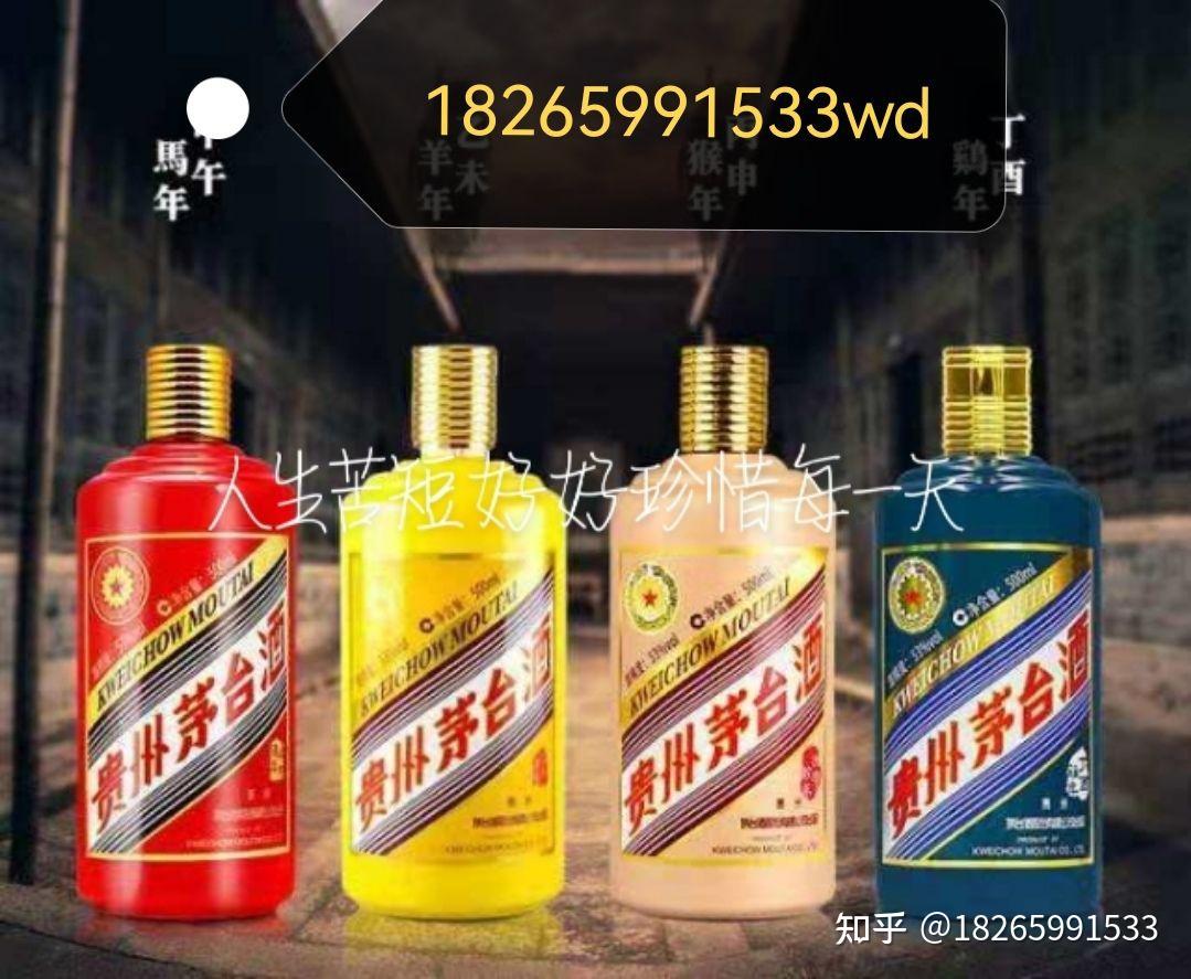 历年97年罗曼尼康帝红酒回收价格一览表？ - 知乎