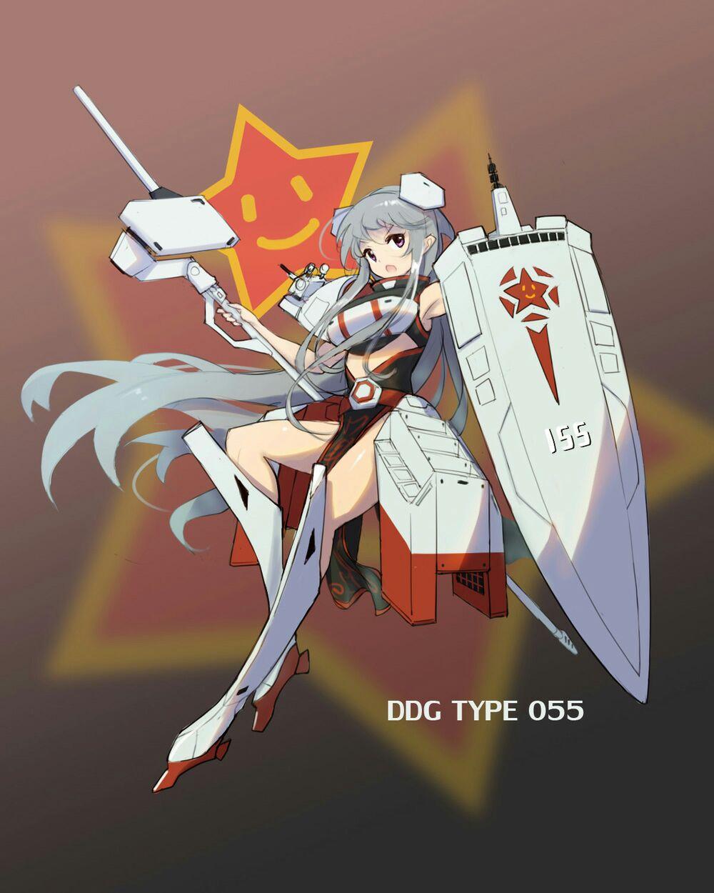 如果把我们的055大驱舰娘化她会是什么样子