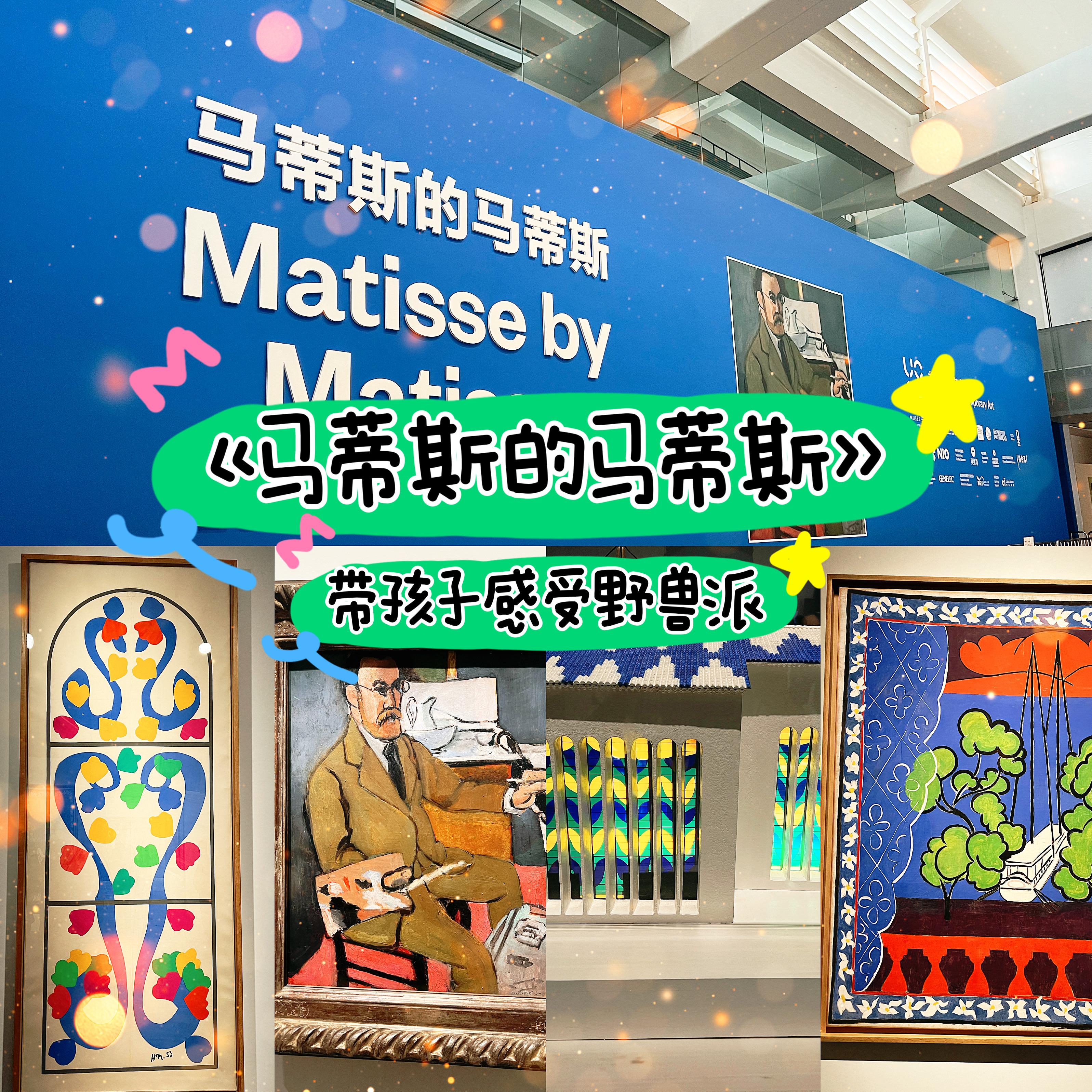 暑期北京有哪些值得打卡的艺术展? - 知乎