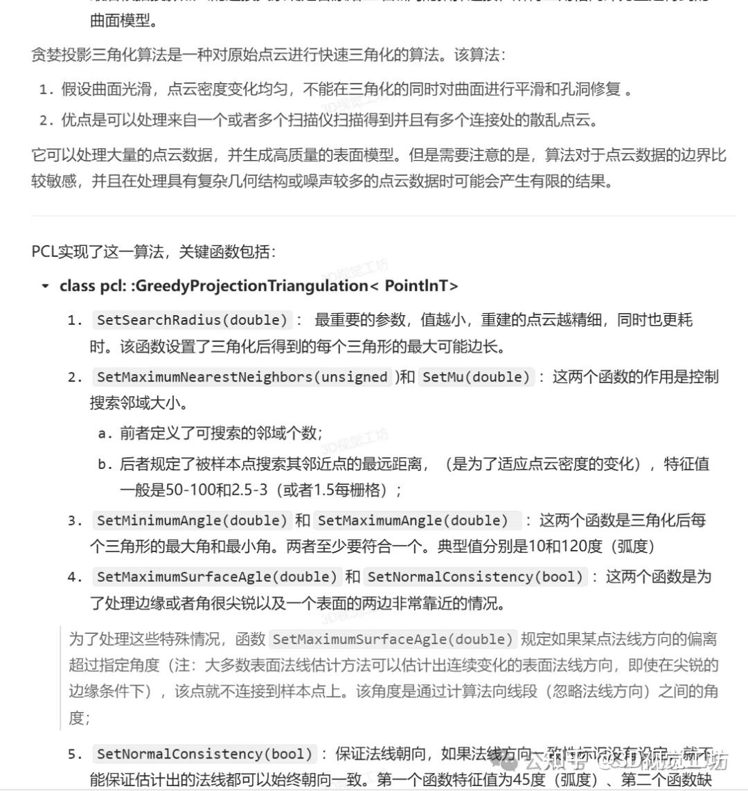 RIS (可重构智能超表面)作为6G研究的前沿技术，目前有何进展? - 知乎