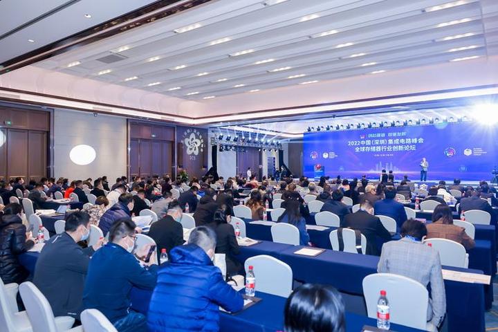 行业峰会、商务会议如何精准招募到观众?学会这4点就可以了 - 知乎
