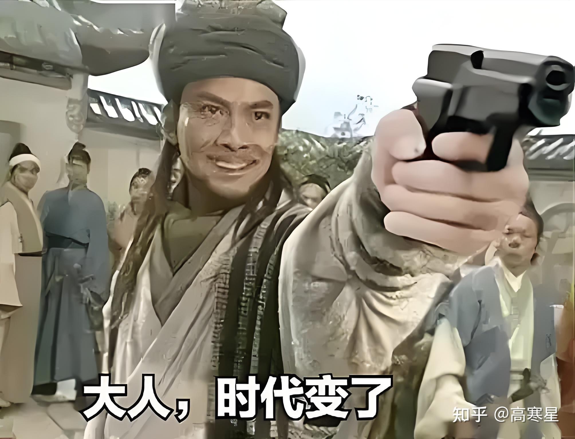为什么要吹捧辅警? - 知乎