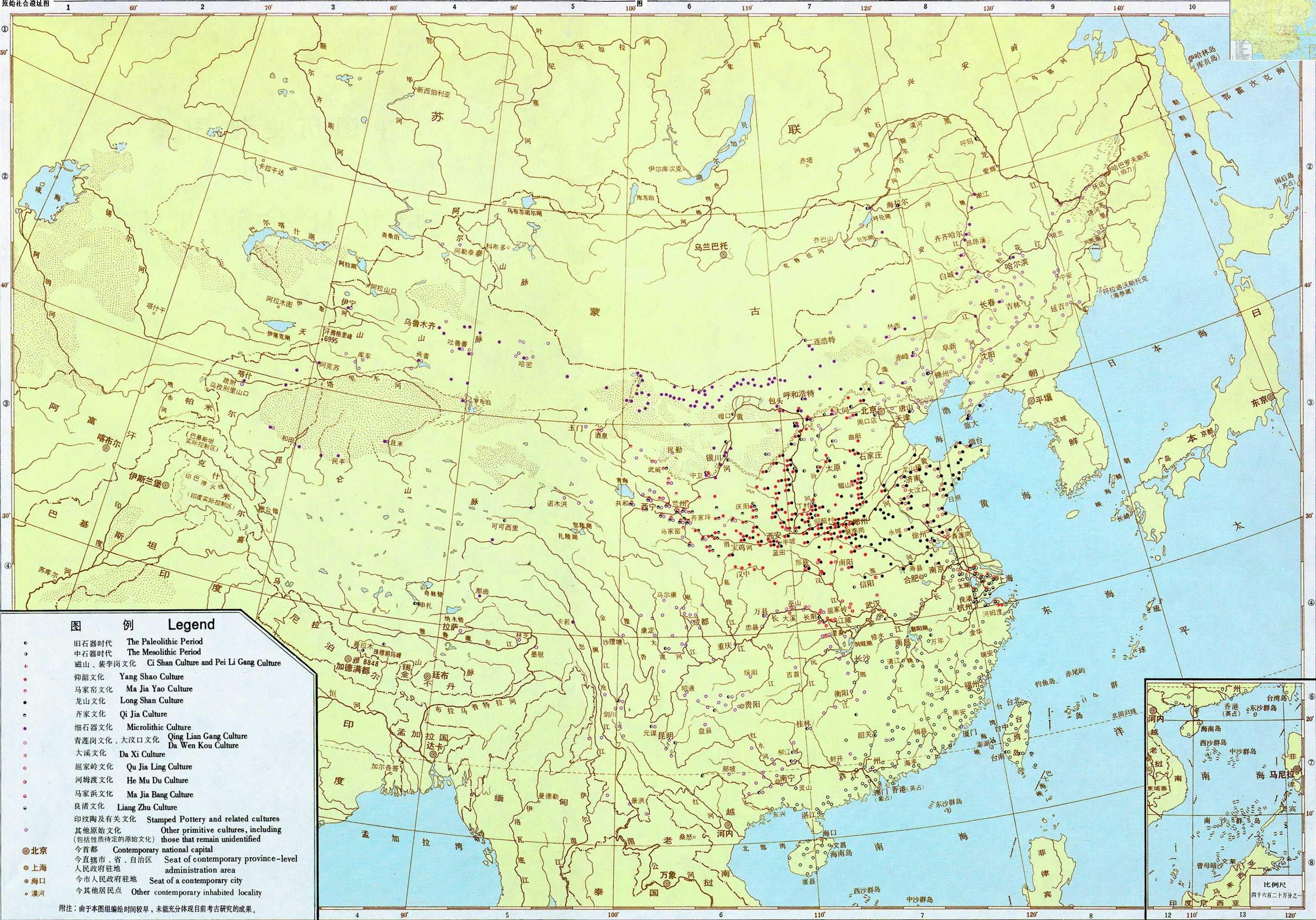 中国古代史的地图,在哪可以找到资源?