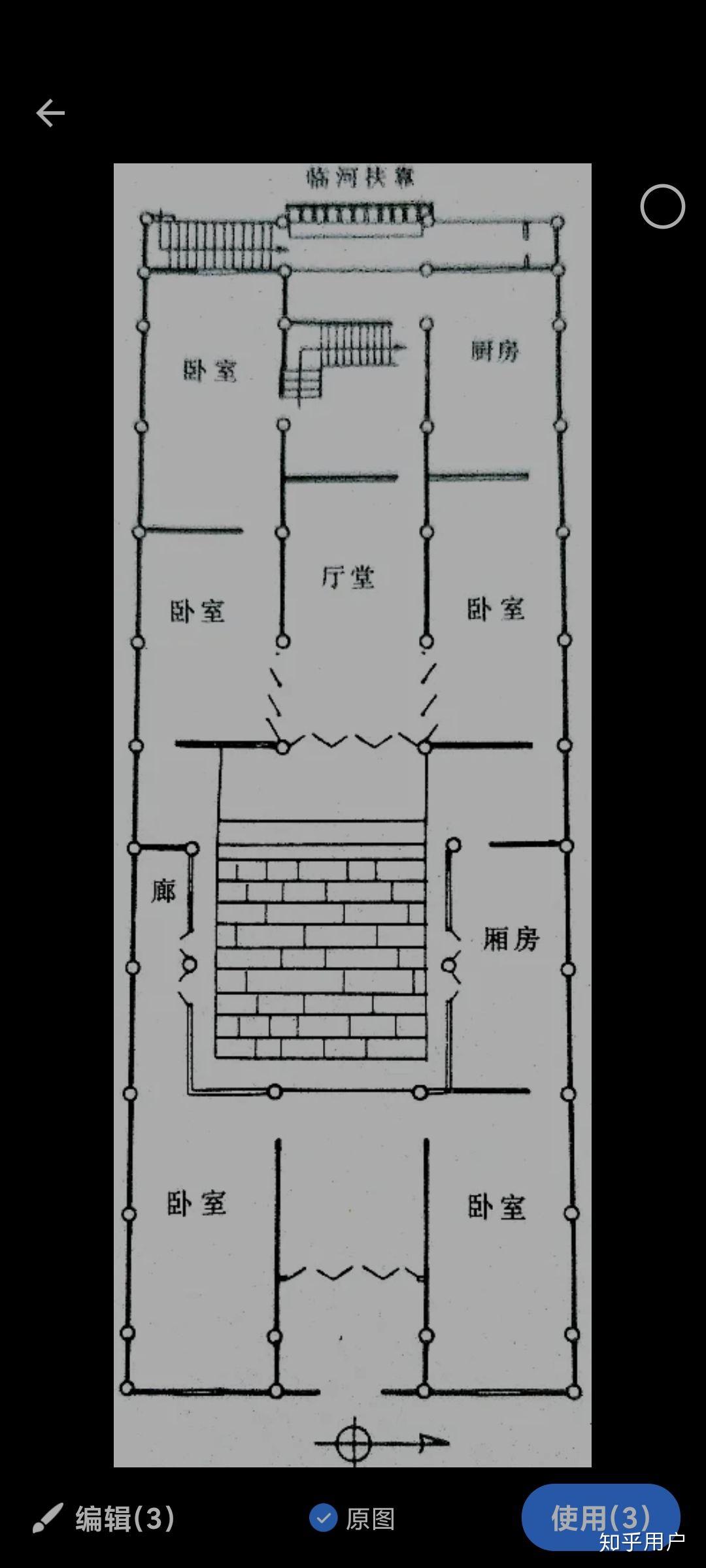 怎么寻找江南民居平面图