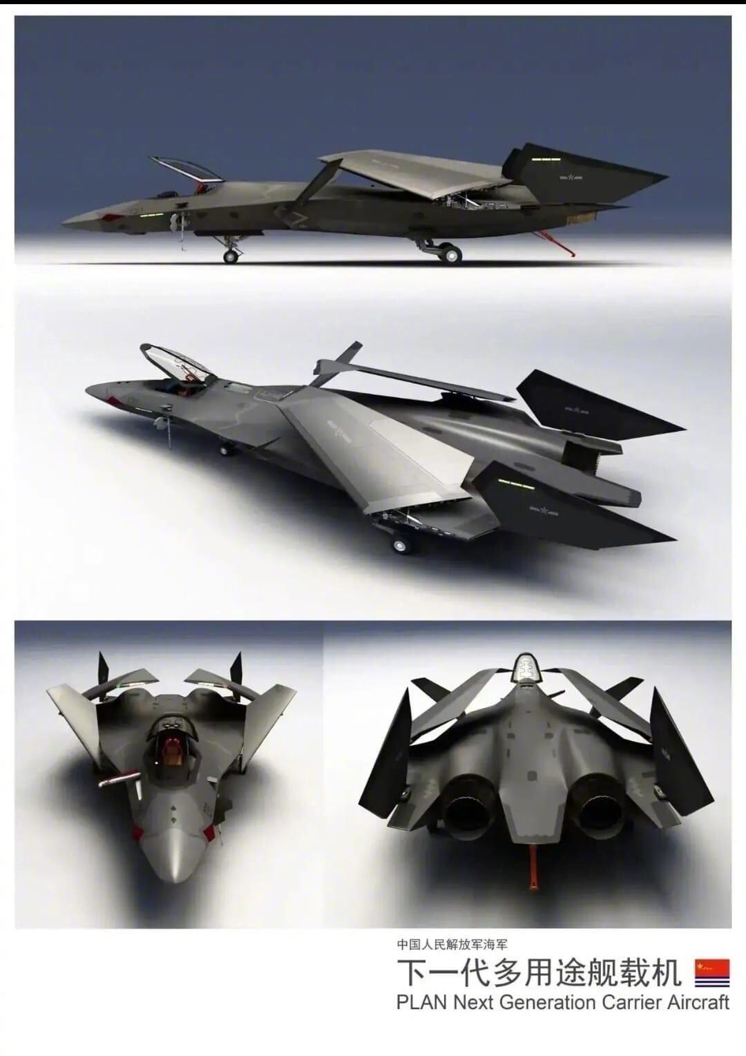 如何看待珠海航展中航前掠翼战机