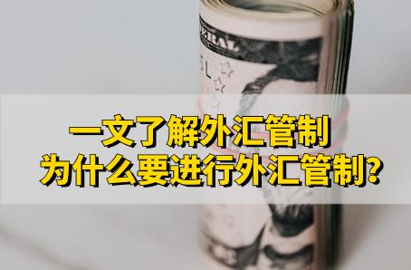 GMI外汇平台点差解析，如何优化交易成本