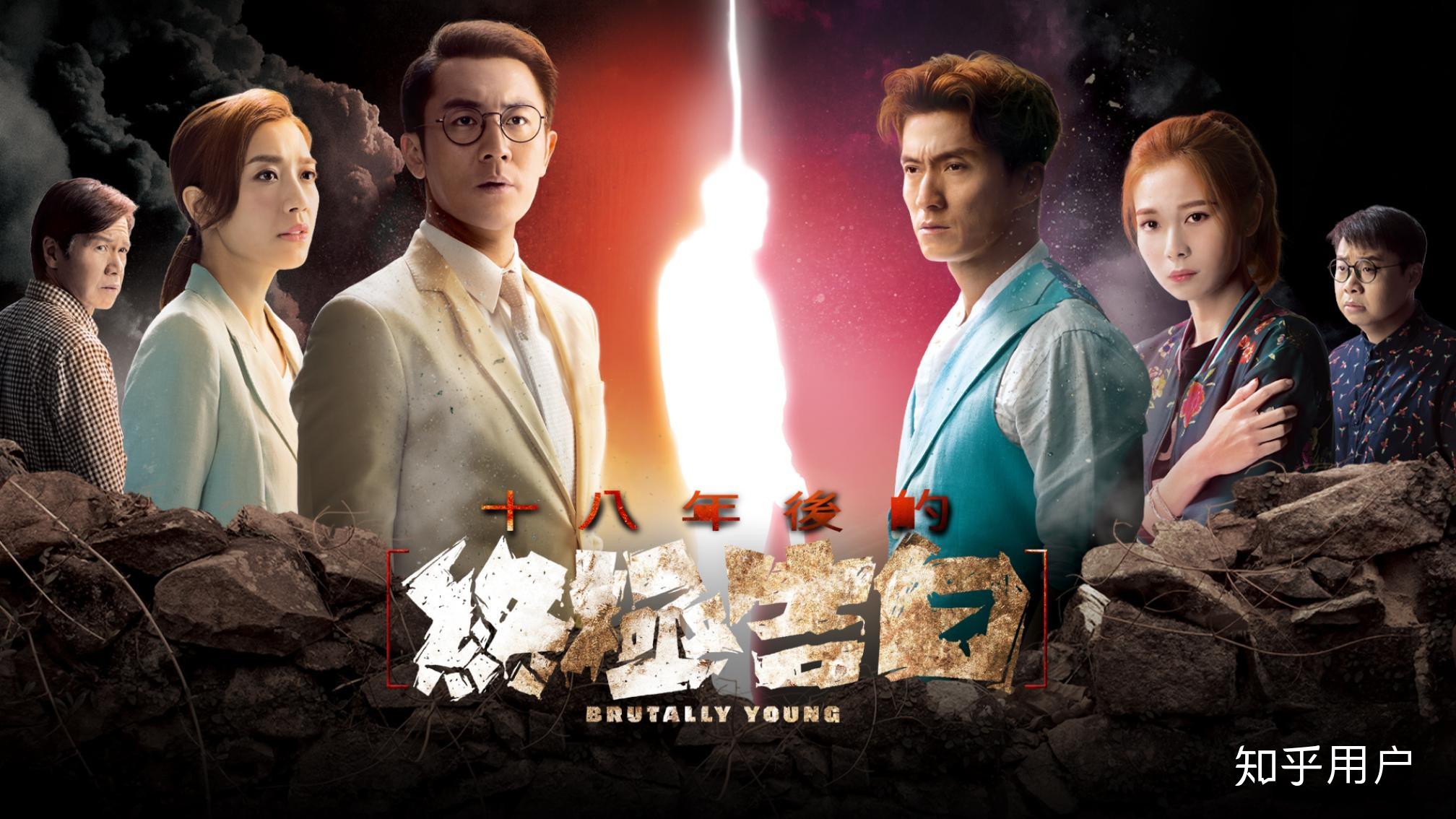 十八年后的终极告白凶手到底是谁