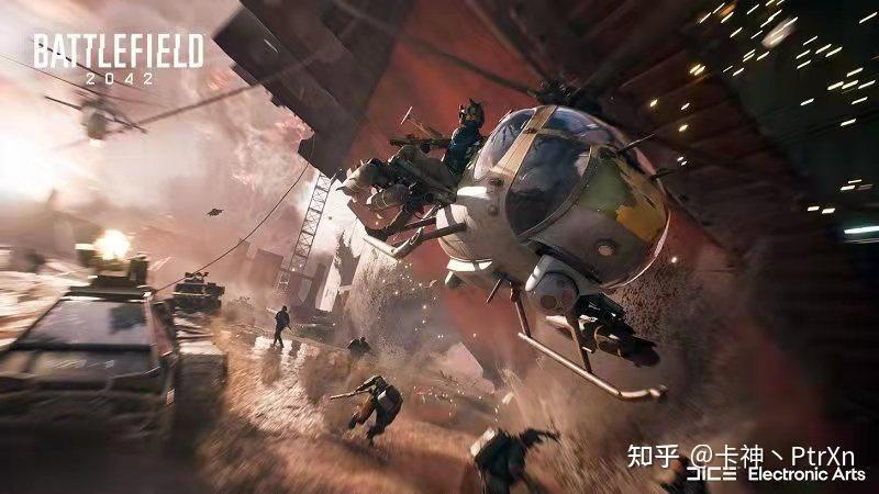 你对《2042》这款游戏的内容有什么见解? - 知乎