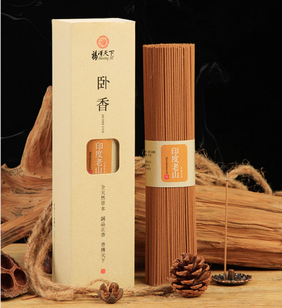 印度老山檀——印度的“皇家树”！ - 知乎