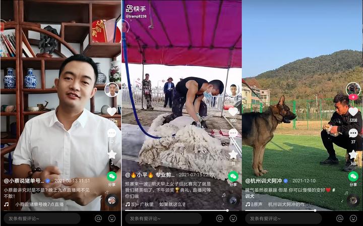 剪辑视频接单平台为啥让我直播呢是真的吗还是假的的简单介绍