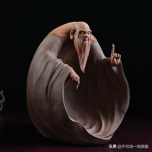 “反者道之动”的人生指导意义：解决世间一切难题的万能公式 - 知乎