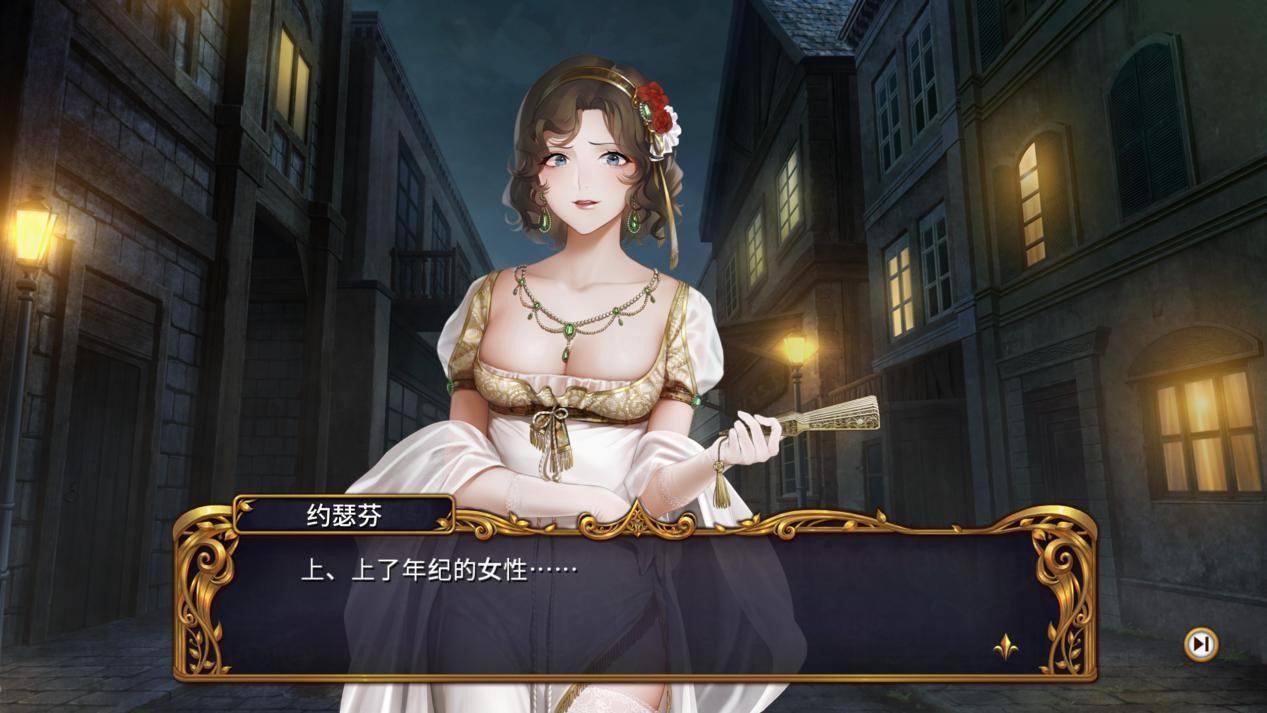 如何评价游戏圣女战旗