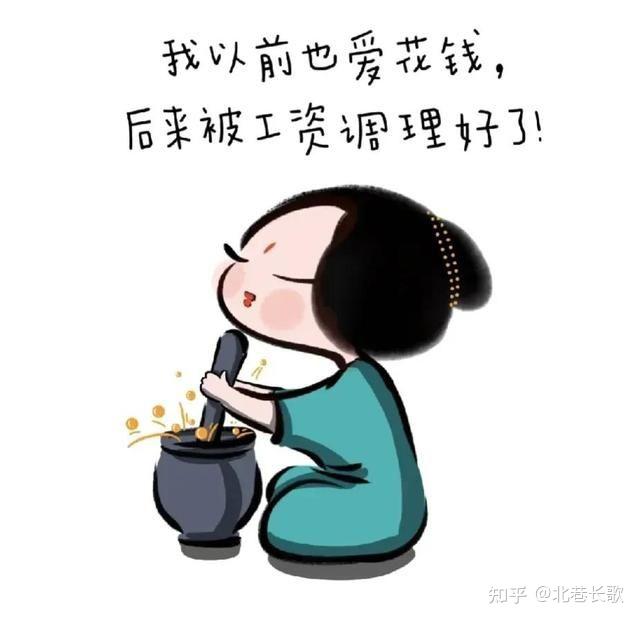 微信头像幽默讽刺图片图片