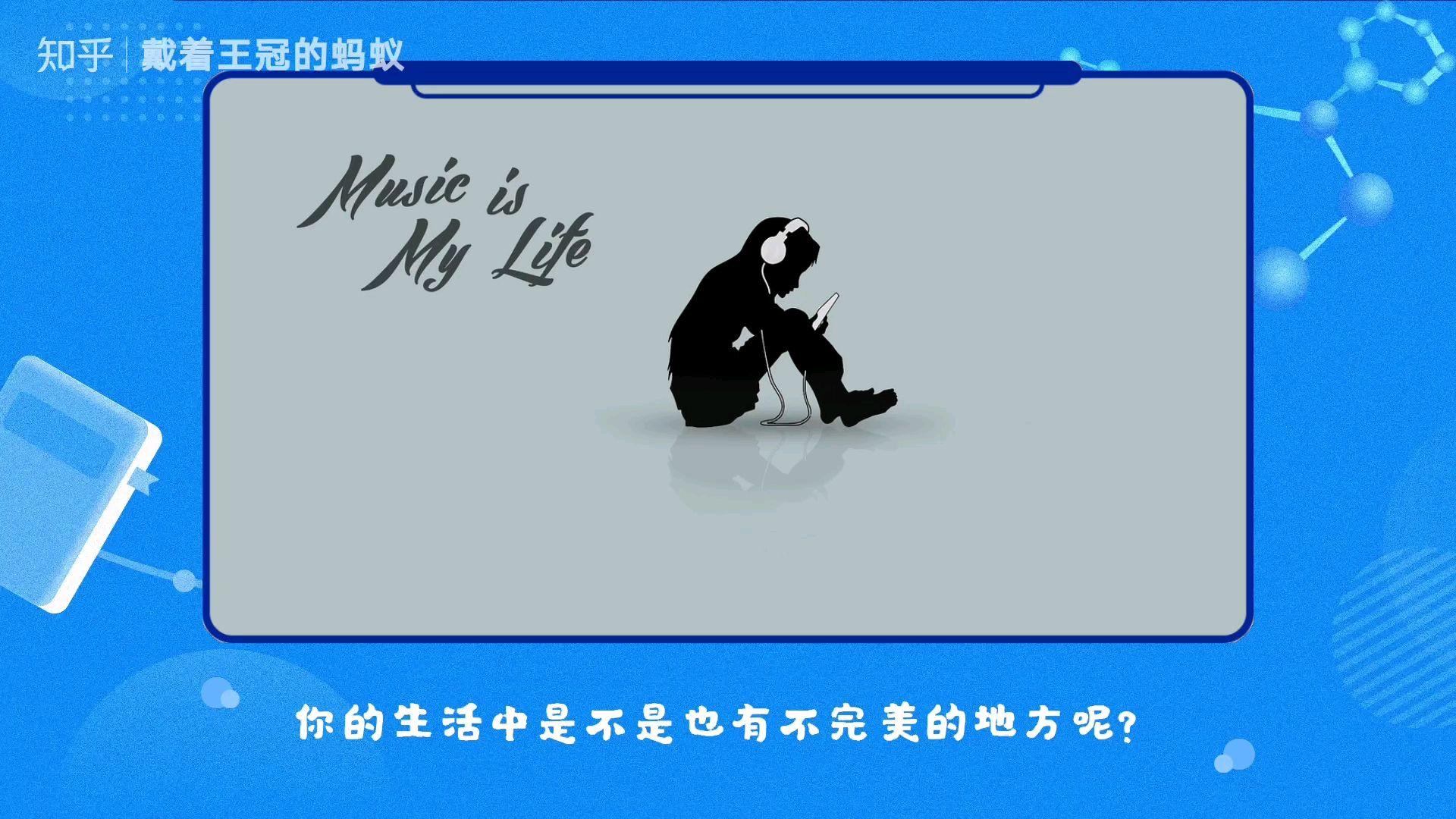 为什么这个世界上不存在完美如何证明完美是不存在的呢