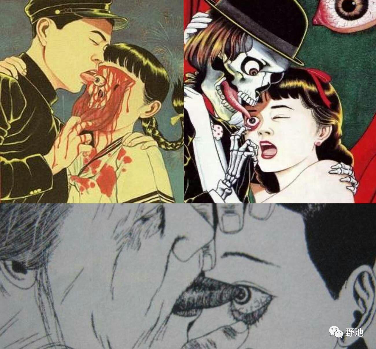 如何评价丸尾末广