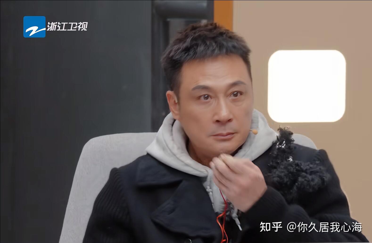如何评价吴镇宇在《无限超越班3》中认不出李沐宸? - 知乎