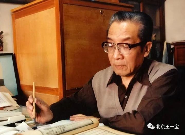 温病大家赵绍琴:世界是在默默无闻间创造的 - 知乎