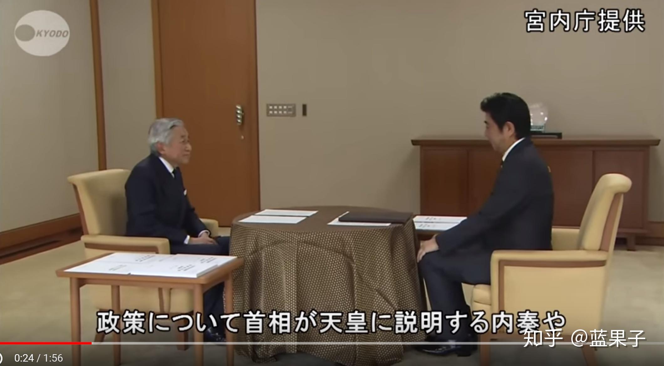 日本皇宫的内部是什么样子的?