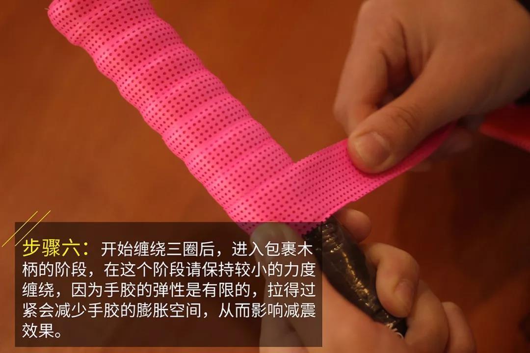 羽毛球手胶应该多久换一次哪种手胶好