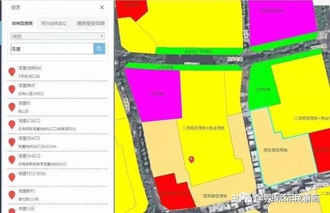 深圳湾旁边恒大湾厦村旧改，巨无霸旧改，位置非常好 - 知乎