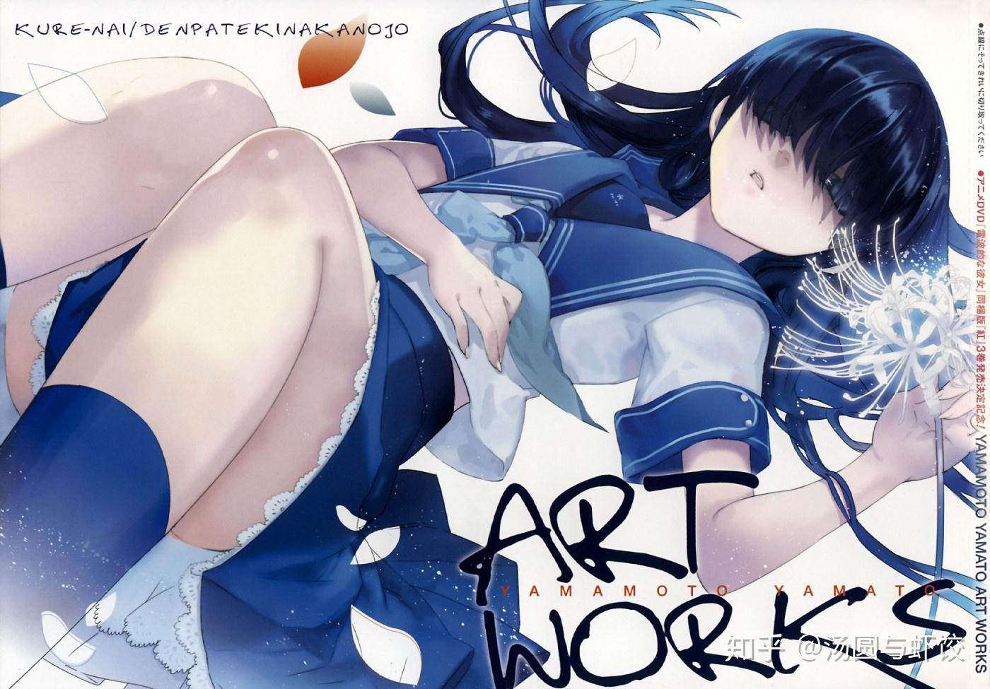 有没有类似绵之国星的旧漫推荐呢